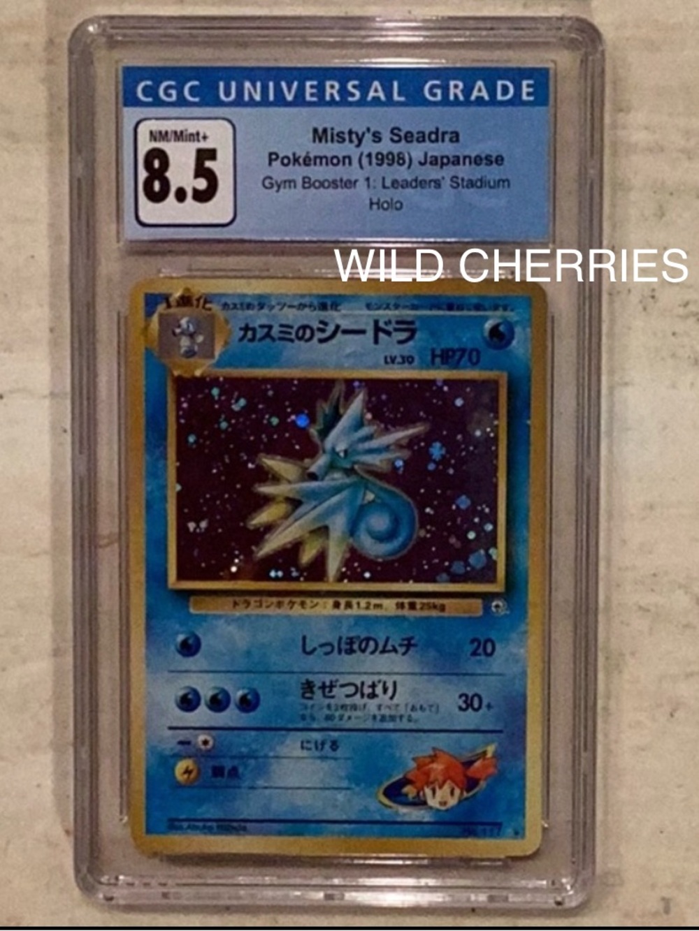 Misty’s Seadra 1998 Pokemon Japanese Gym 1 Leaders Stadium 117 Holo CGC 8.5 #117